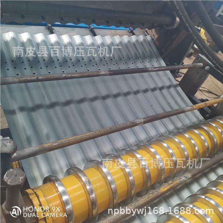 彩钢压瓦机家产厂装配式钢生钢板仓波纹板成型机 板仓生产线,五金/工具,其他机械五金,淘宝优惠券,粉丝福利购,淘宝优惠卷