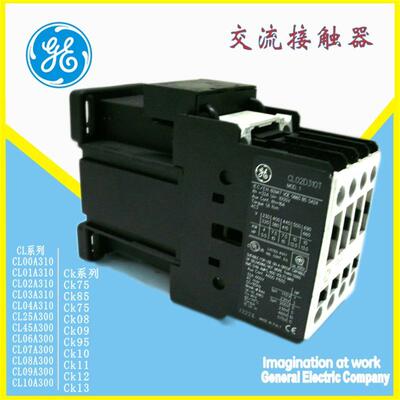 GE 直流接触器CL02D310TD CL02D310T 24VDC