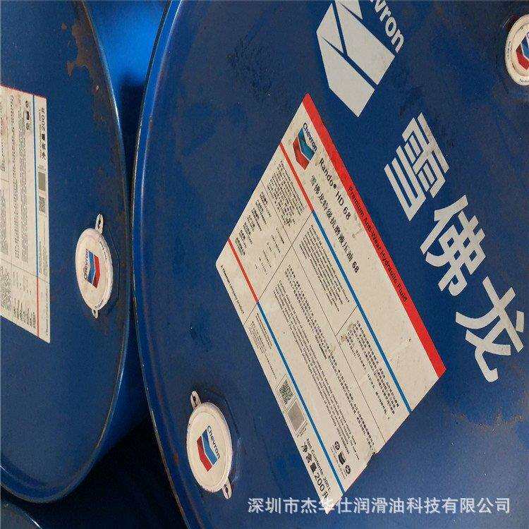雪佛龙Texamatic 1888船舶/货卡汽车自动变速箱油 动力转向系统油