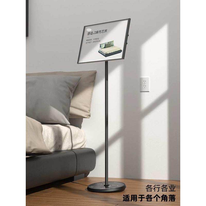 酒店立牌展示牌a3指示牌立式导向水牌a4广告牌落地店门口牌展示架