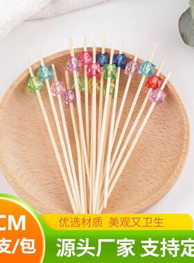 厂家直供 一次性水晶方块花式竹签 装饰水果签ktv酒吧蛋糕甜点叉