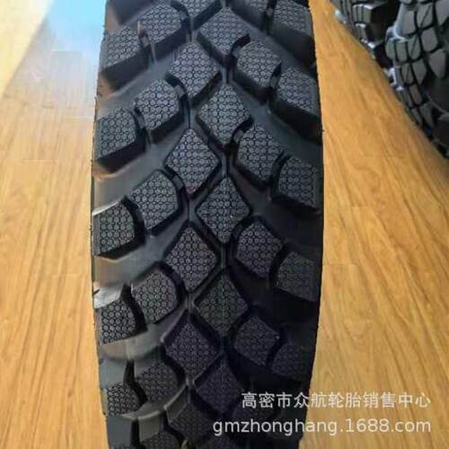 供应 12.00-20 越野人字 越野卡车油轮胎12.5-20工程轮胎