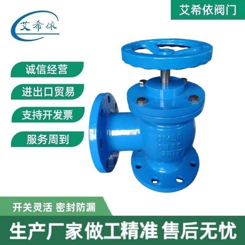 dn150法兰焊接排污阀大流量直通式手动排泥阀污水铸铁不锈钢