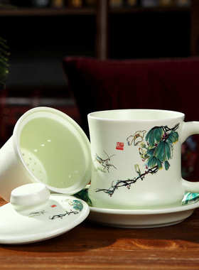 大陶瓷大号杯子家用盖茶杯泡茶办公室带套装景德镇水杯茶杯过滤