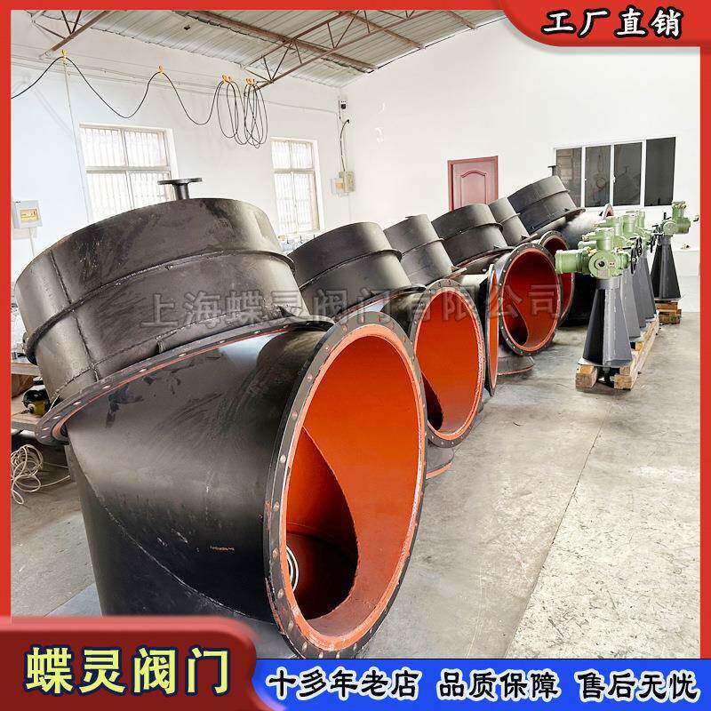 隔爆型电动配水阀PZWII-DN1200煤矿井下泵房吸水用清污方便