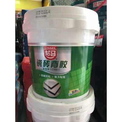 厂价直销批发环保油漆腻子粉防水涂料龙马瓷砖背胶 背面胶龙马