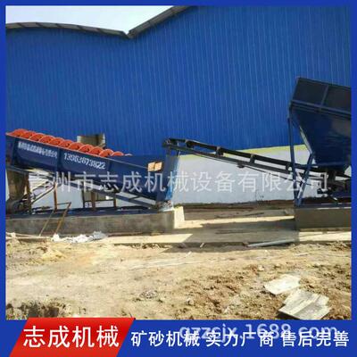 螺旋洗石机洗选设备龙洗砂机洗净度高加厚板材出料粒型好