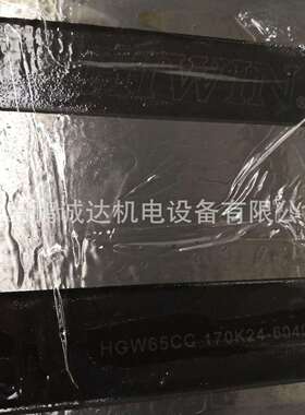 HGH65CA滑块,HG65方形滑块,HGR65C直线导轨-青岛鹏诚达