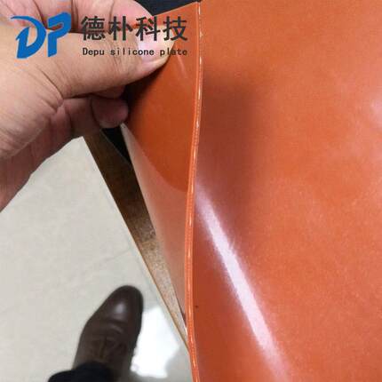 ARLON1.6T层压硅胶垫红色夹布多次反复使用表面处理热压垫
