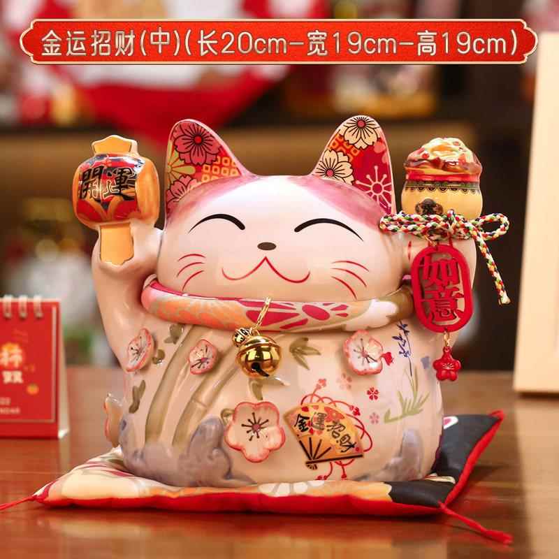 高档财猫招钱罐家居客厅柜子桌面摆店件铺送礼日常礼物发财存猫存图片
