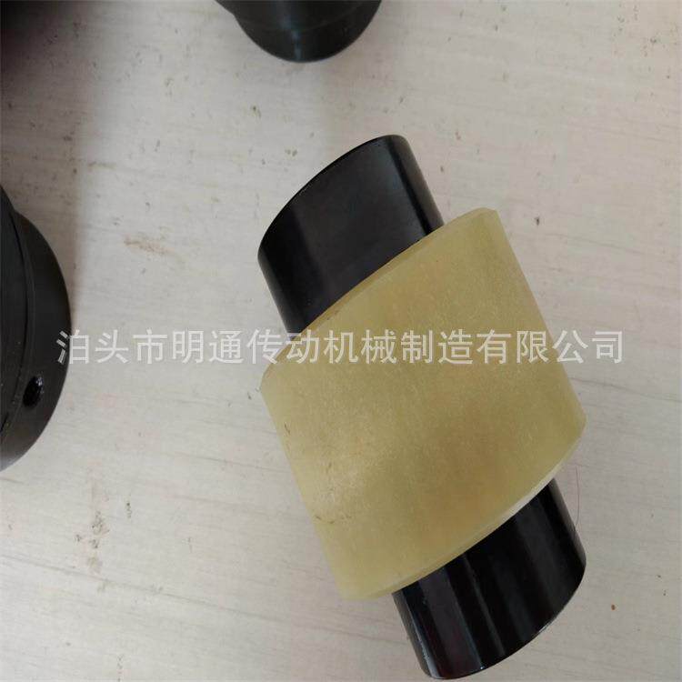 尼龙套齿式连轴器NL型 GICL内外齿起重运输油泵齿轮联轴器