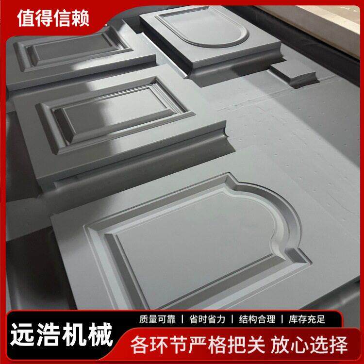 异形浴室防潮门家具橱柜吸塑机自动断膜免漆移门免拉手真空覆膜机