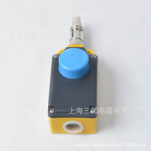 手动自动型复位行程开关LS-LX-S/Z 安全拉线控制单向拉绳急停开关