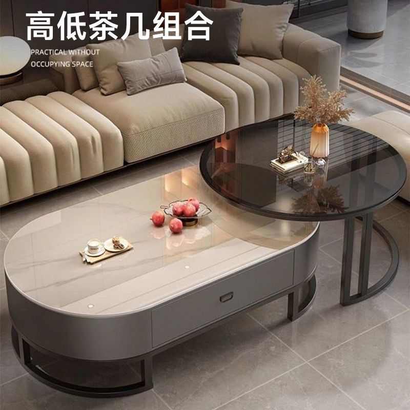轻茶桌新款茶几简约网家用红客厅奢岩小户型现代板椭圆形桌子茶几
