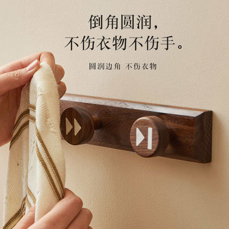 町挂架衣帽挂衣玄关进门免强力钩承重打孔实木挂衣粘胶木钩墙壁