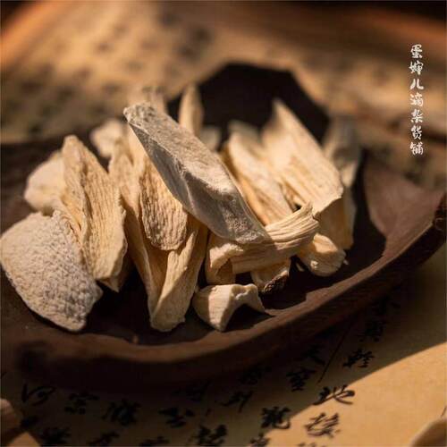 新疆包邮蛋婶儿山药片垆土铁棍山药罐装河南焦作温县特产干片煮水