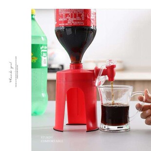 可乐瓶倒置饮水器碳酸饮料倒置器家用饮料机可乐机 二代创意手压式