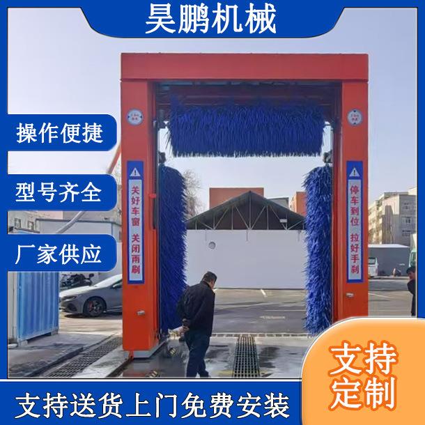 往复龙门式智能洗车设备大型巴士洗车机火车头公交客车自动洗车机