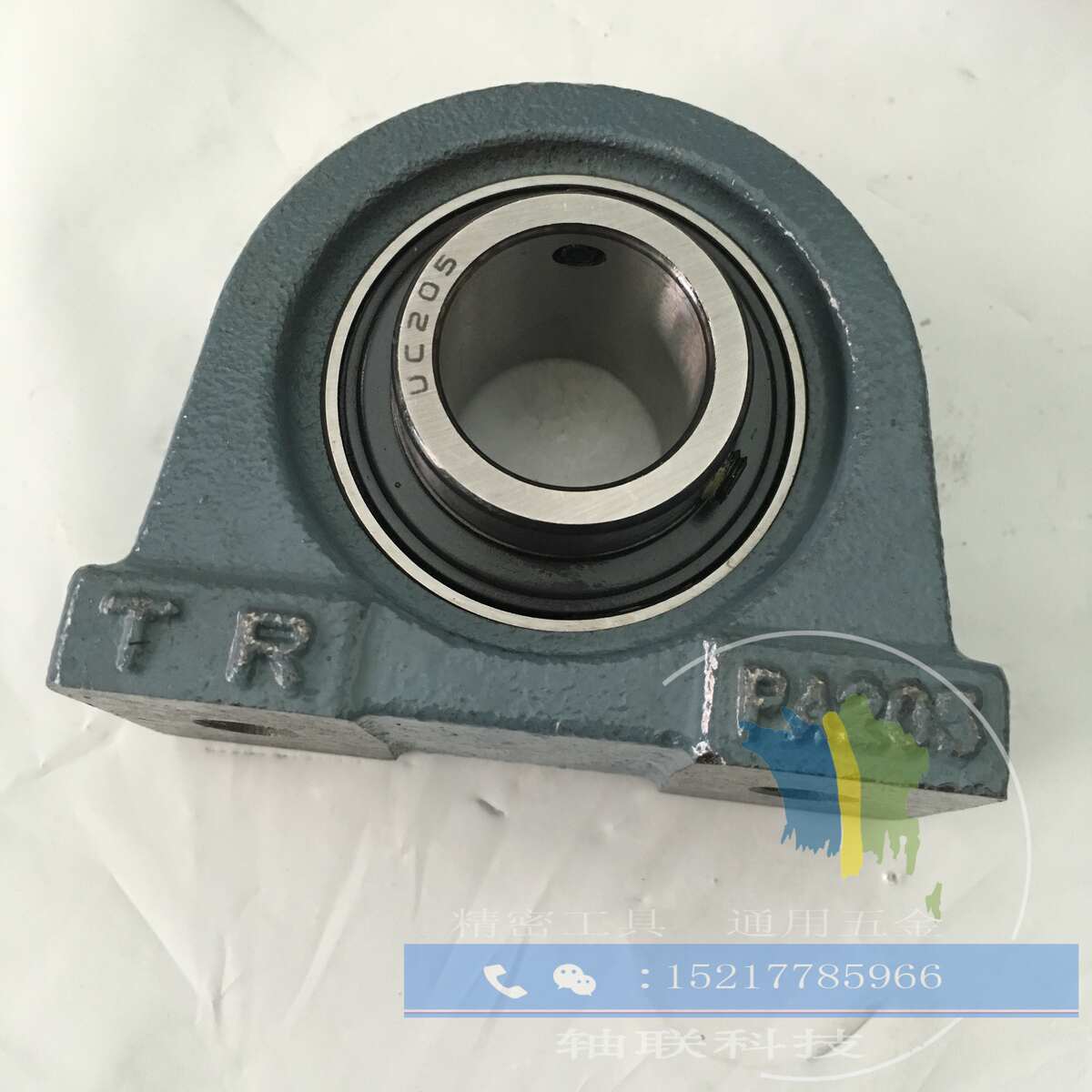 带窄型立式座外球面球轴承UCPA207 208 209 210*