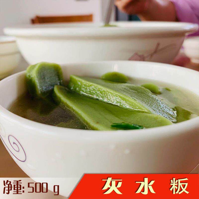 江西赣南灰水粄 定南灰水手指粄 黄粄米粿5斤包邮 龙南特色客家米