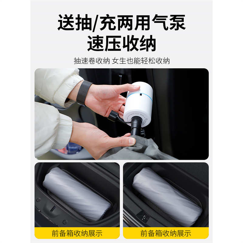 小鹏m03床垫mona专用后备箱免充气床后排睡垫车载睡