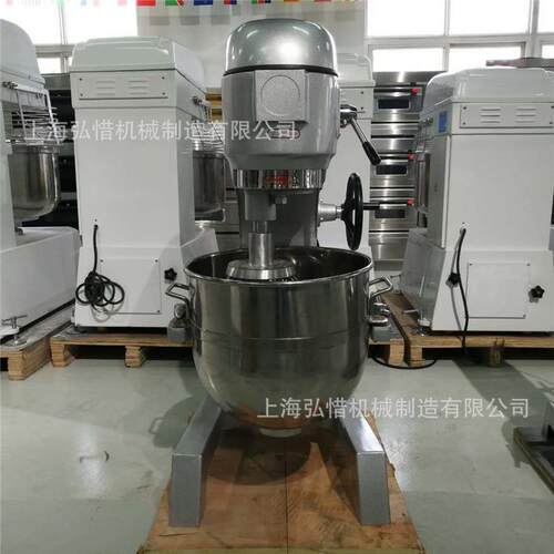 多功能拌打机 60L打蛋机WDT料 80L大型食品馅搅拌机发机揉面和搅