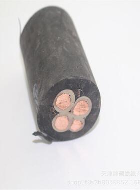采煤电缆C 3x95+1x25mm²矿用阻燃橡套软M电机缆