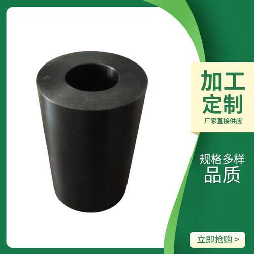 MC尼龙套尼龙轴套含轴油尼4500龙衬套管塑料翻转轴尼含龙套油尼龙