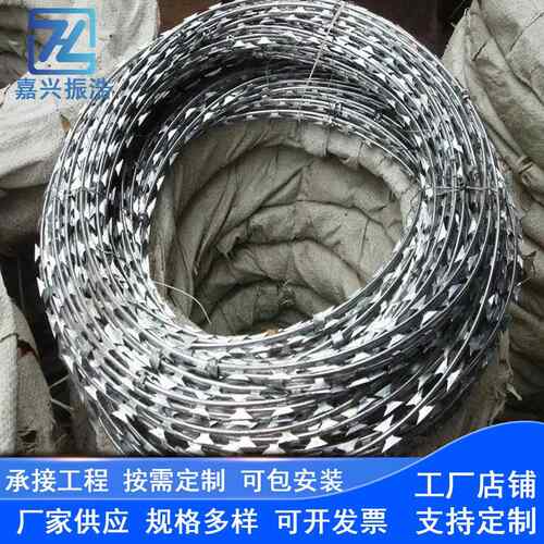 刀片防盗网热镀锌刀片刺绳刺网围墙防爬防护网刺丝滚笼带刺铁丝网