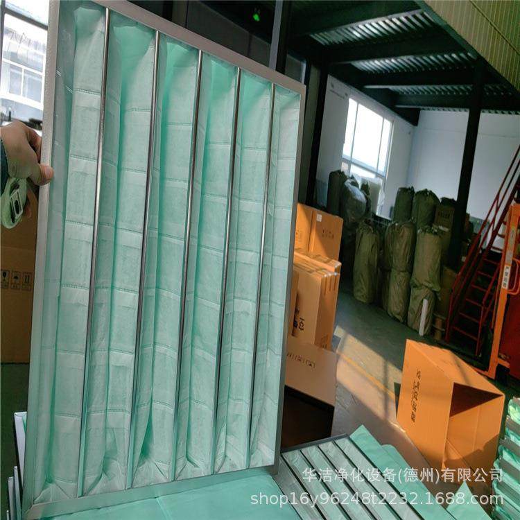 飞机场地铁站商场通风系统多种效率袋式F5F6F7F8F9中效过滤器工厂