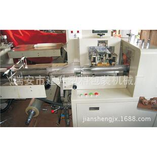 一次性塑料餐具自动包装 一次性水杯包装 机 供应杯子包装