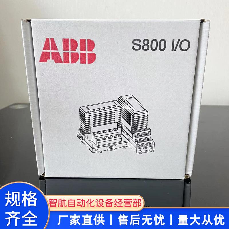 模块 AO810 AI84 AI815 AI801 CI801 DO810全新现货X20