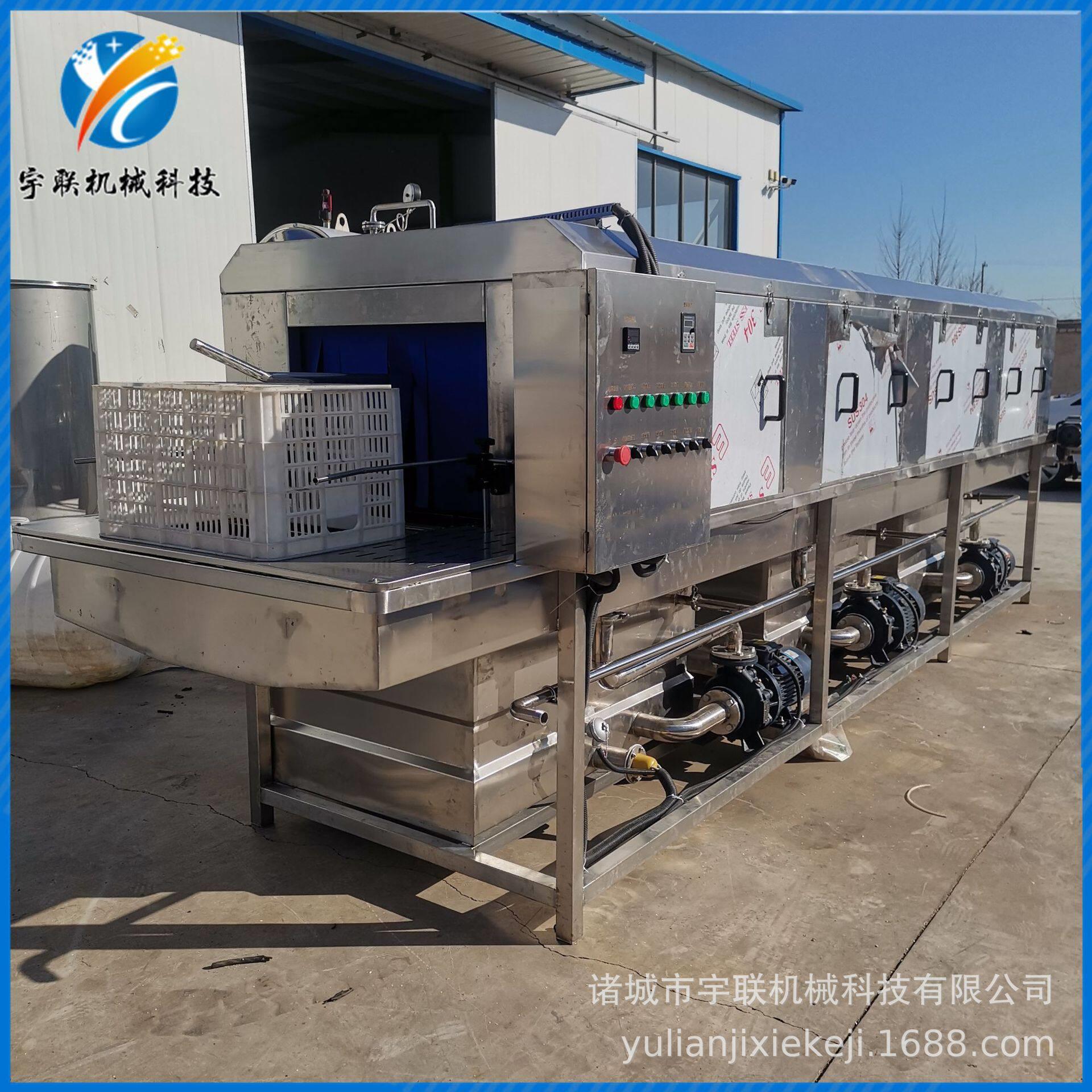 周转筐清洗机食品厂专用温去污去油清洗机冻盘器具清洗机