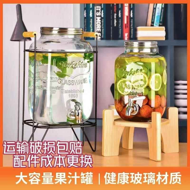 恒温冷水壶带水龙头耐高温家用水杯套装大容量轻奢储水凉水壶玻璃