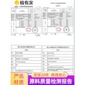 金背景压条型属墙包装 饰墙304边材质包条u邮黑吊顶槽不锈钢钛背景