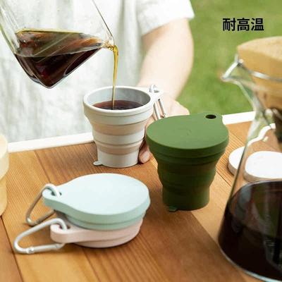 霜山折叠旅行杯硅胶户外露营带盖水杯便携式可伸缩漱口杯耐高温