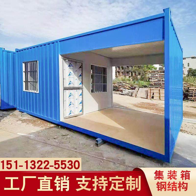 活动集装箱房屋工地简易办公室加厚防火彩钢房移动门禁箱厂家直销