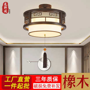 仿古中式 小吸顶灯led阳台灯具中国风 过道灯走廊灯玄关灯实木中式