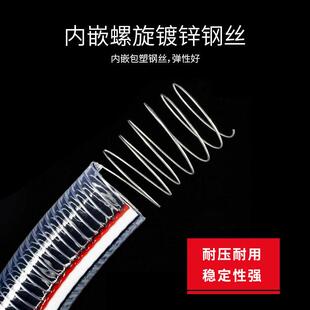 现货PV强CPVC钢丝透明大钢丝软管增水泵水抽抽油防冻口径塑料软管