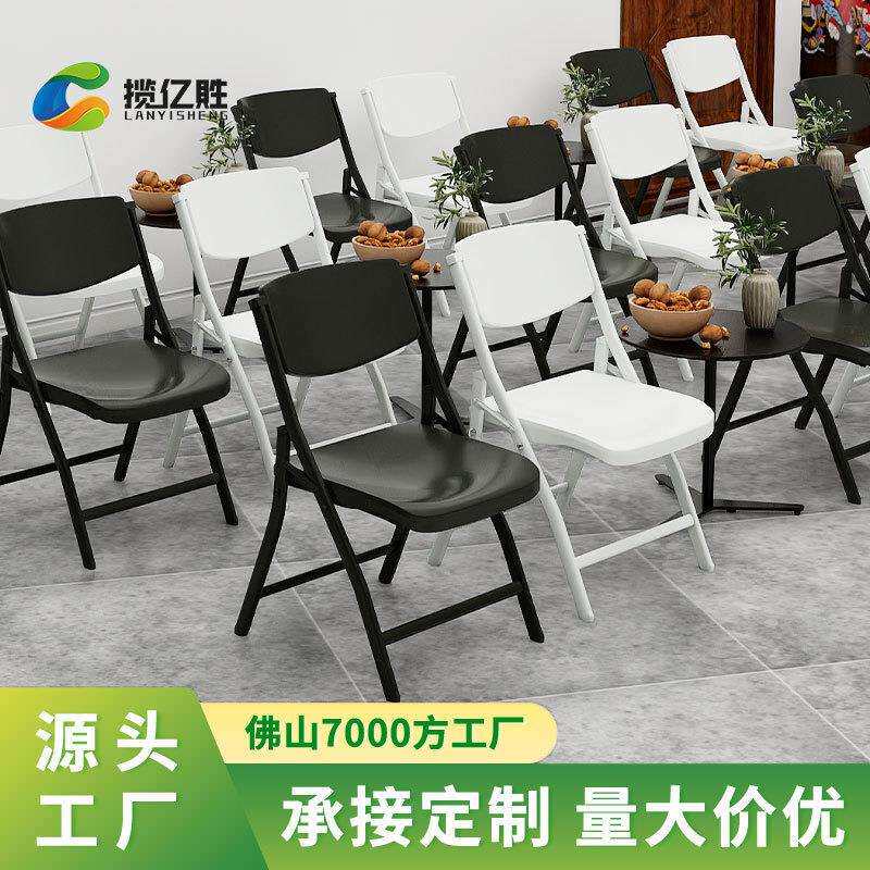 免安装培训椅带桌板塑料折叠椅打开即用靠背椅学生椅办公椅会议椅
