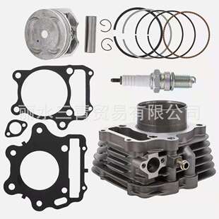 87-92 TRX250X 扩缸80MM TRX300EX气缸 Sportrax 300气缸活塞套件