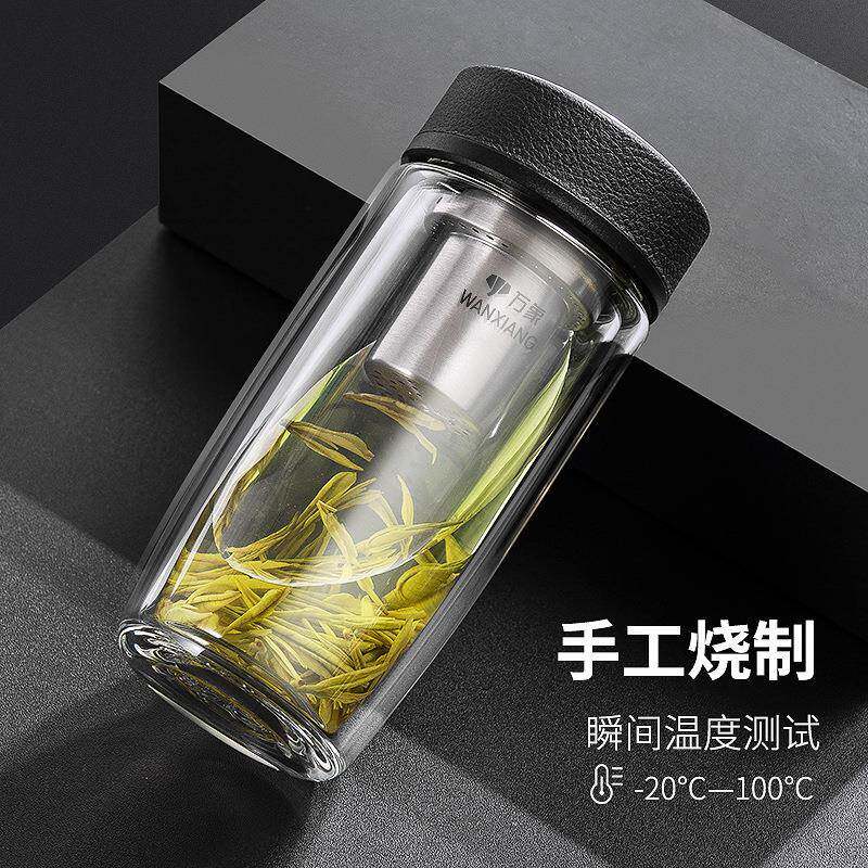 双层玻璃杯男女士带过滤网泡茶杯商务透明玻璃杯水杯V16V17