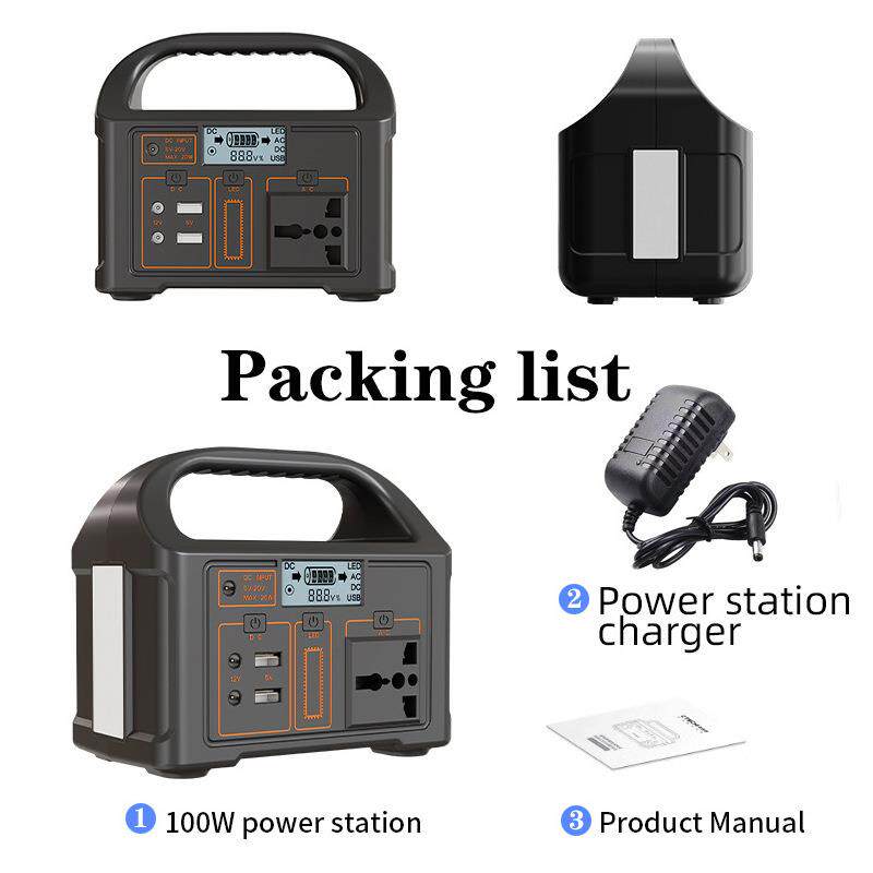 100W户外野营摆摊备用220V带照明灯110V太阳能板移动备用电源