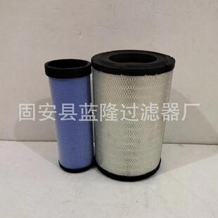 蓝隆滤芯代替挖掘M机8空气MMH81350滤芯MH械1350 现货供应各种工