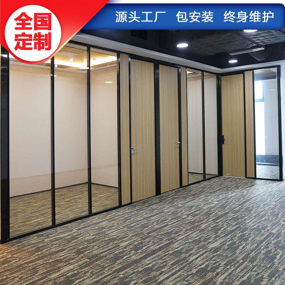 拼装隔断铝合金玻璃隔断墙单玻隔断办公室商铺成品高隔断墙