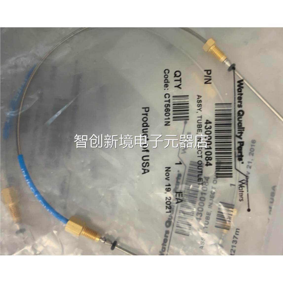 锈Watrs不钢管线43001e0840 430001486议价