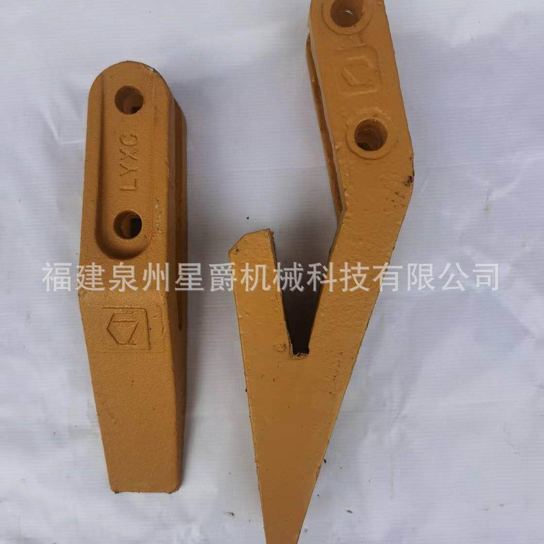 泉州明宇锻打铲齿928930G932938E938F小装载机斗齿铲牙铲尖