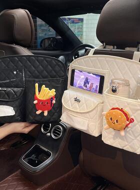 汽车纳座VWY椅后背收纳袋可爱卡通创意新颖车收载多功能置物手机