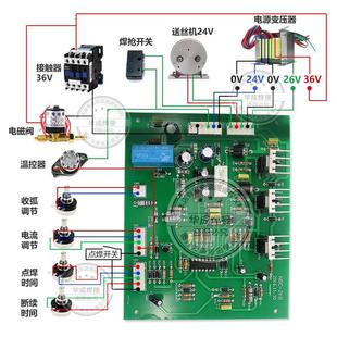 焊王款二氧化碳焊机控制线 线路板 NBC抽头式气保焊主控线 线路板