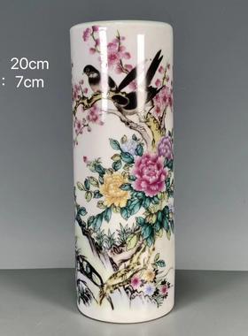 古玩古董老货文玩杂项旧货老物件大清光绪年制粉彩笔筒装饰